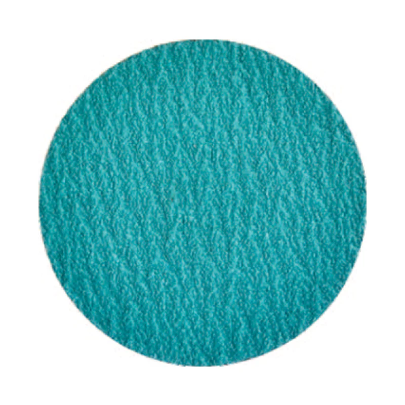 Матаны жылдам өзгерту дискі